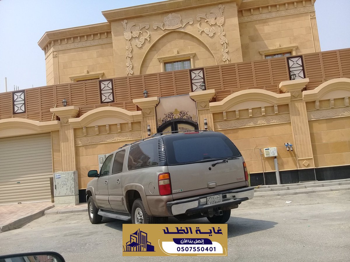 سواتر الرياض بافضل الخامات والاسعار | 0507550401