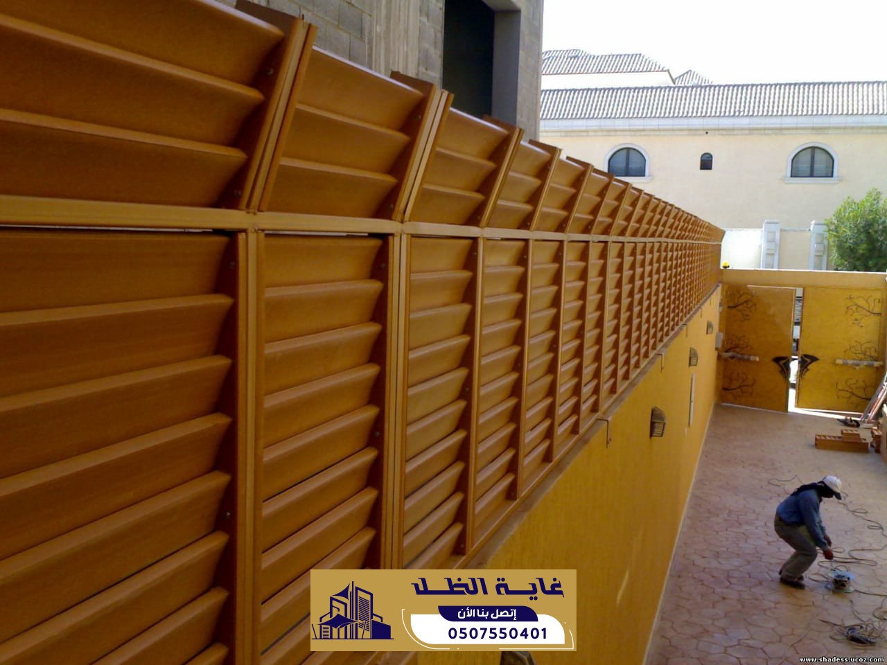 سواتر قص ليزر الخرج بتصاميم عصرية | 0507550401