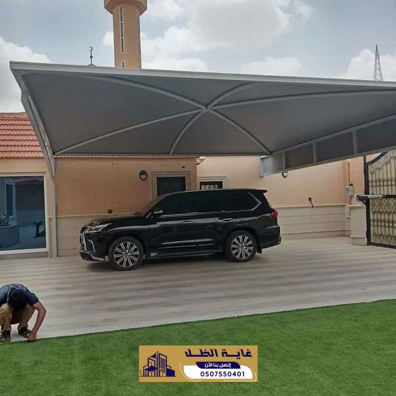 تركيب مظلات سيارات الخرج بافضل الاسعار وجودة مضمونة | 0507550401