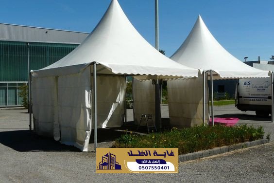 مظلات هرمية الرياض للمباني والمنشآت | 0507550401