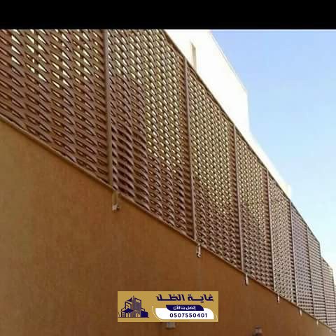 تنفيذ سواتر حديثة للمنازل في الخرج | 0507550401