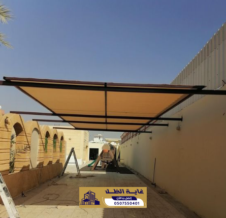 تركيب مظلات سيارات الخرج بافضل الاسعار وجودة مضمونة | 0507550401