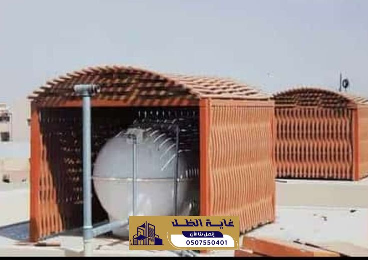 مقاول مظلات وسواتر الرياض بخبرة طويلة | 0507550401